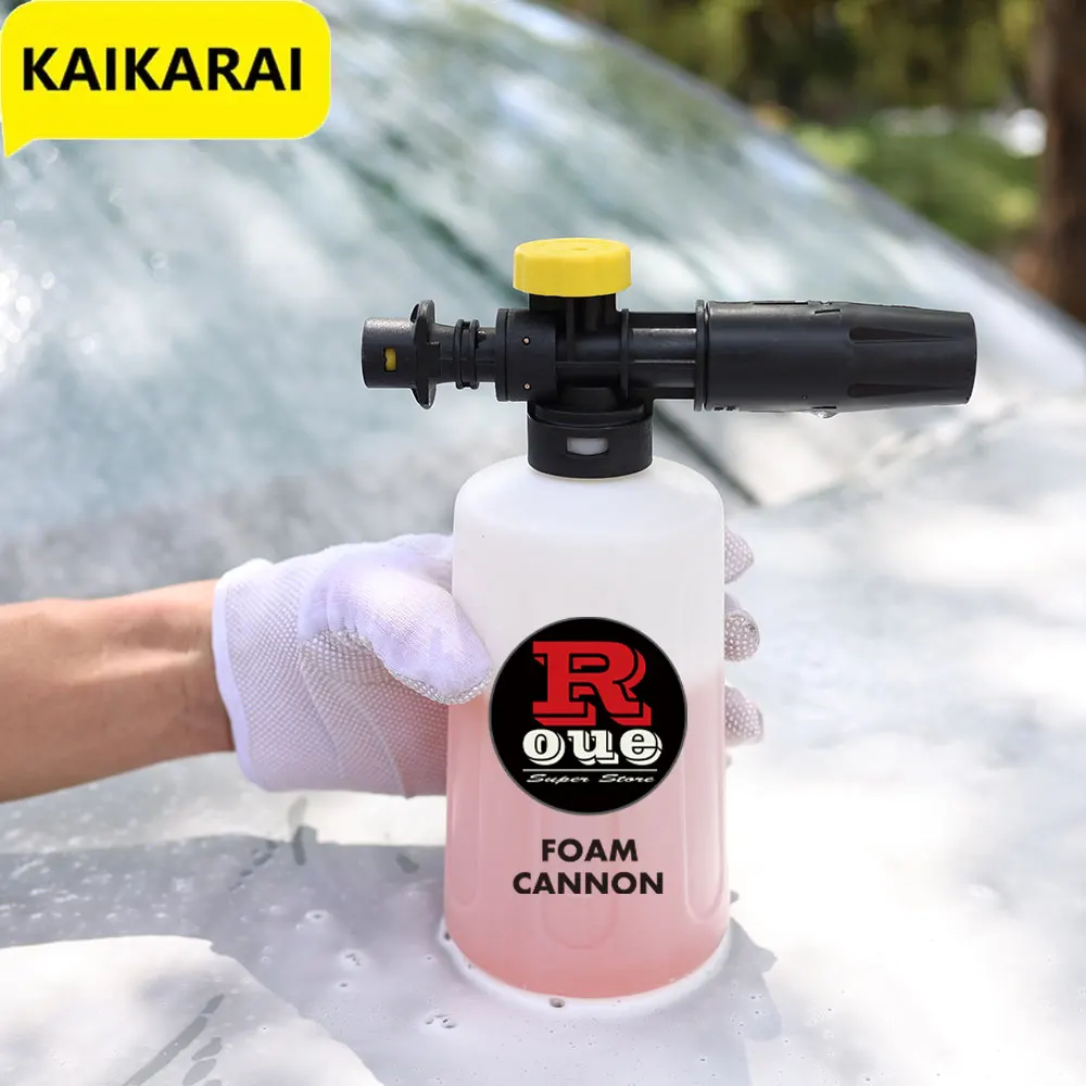 Karcher Voiture Canon A Mousse Amu00e9lioru00e9 Pour Nettoyeur Haute Pression Karcher Canon A Mousse Voiture