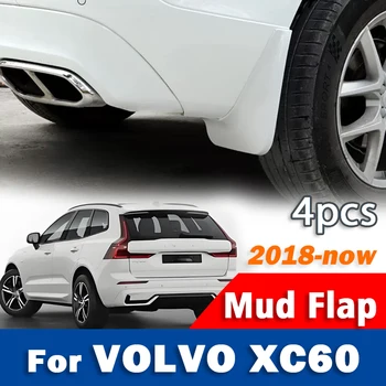 NEW FOR VOLVO XC60 Mudguard Mud Flap Guards Splash Fender Mudflaps Car Accessories 4PCS 2018 -2026 2024 2025 2023 2022 2021 1