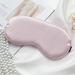 Luxury Silk Eye Mask for Restful Sleep and Travel Relaxation (Taro Purple)