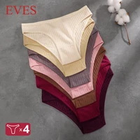 Lot de 4 culottes en coton pour femmes, rayées, couleur unie, sexy, taille basse, respirantes, sous-vêtements doux et extensibles, lingerie pour femmes, M-XL 1