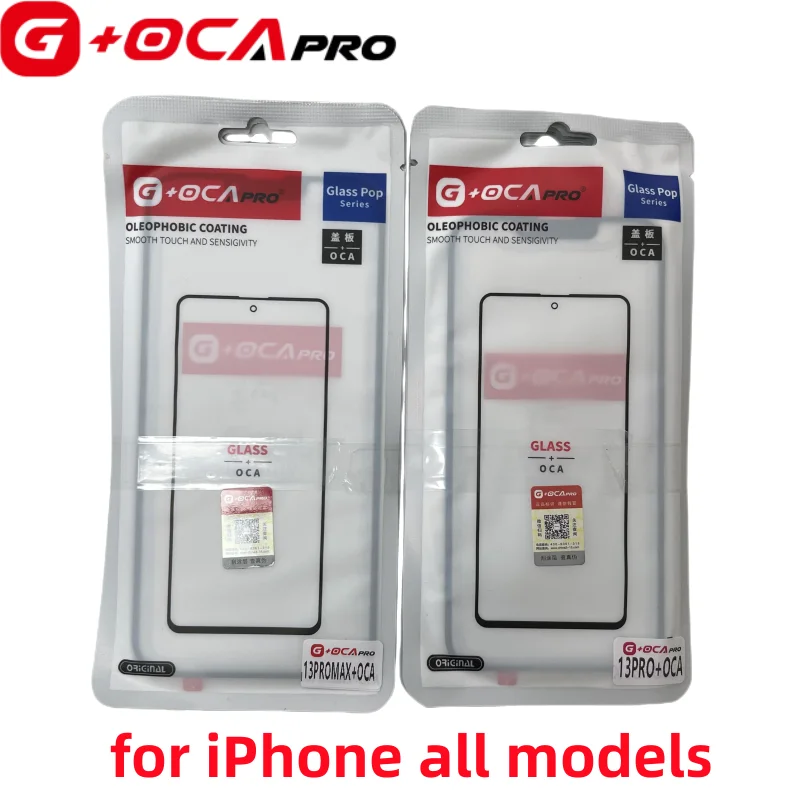Premium G+OCA PRO Glass Front Panels - Pack of 5