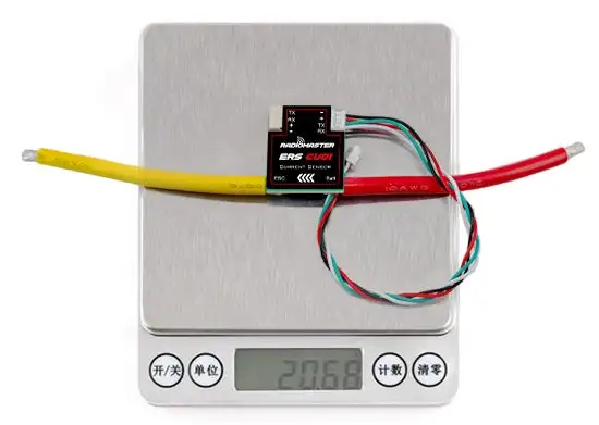 ERS-CU01 - Real-Time Current Sensor for compatible ExpressLRS PWM Receivers