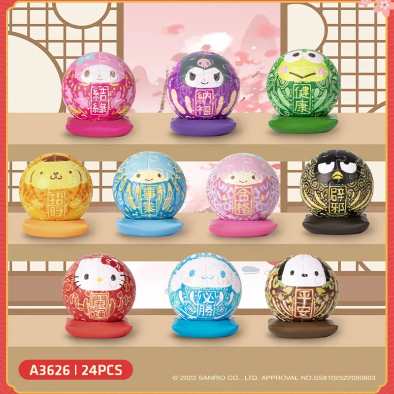 

3D Собранный мяч Sanrio персонажи Hello Kitty Dharma счастливая серия Мелоди Коричный луч для детей детские подарки