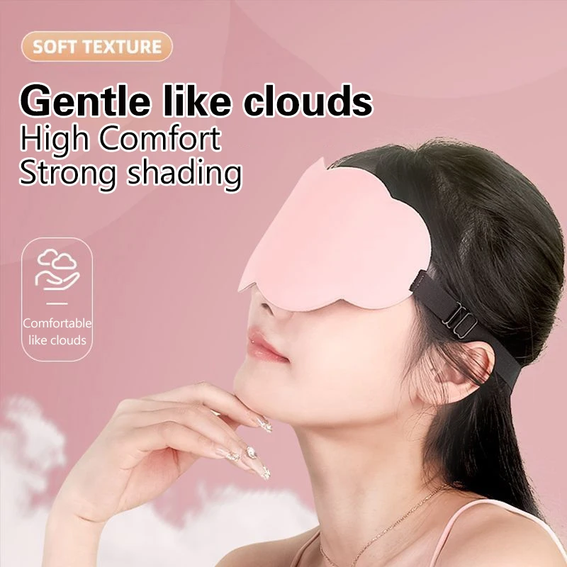 6D Sleeping Mask Block Out Light Sleep Mask For Eyes Soft Sleeping Aid Eye Mask For Travel Eyeshade Night Breathable Slaapmasker 2