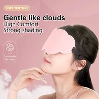 6D Sleeping Mask Block Out Light Sleep Mask For Eyes Soft Sleeping Aid Eye Mask For Travel Eyeshade Night Breathable Slaapmasker 2