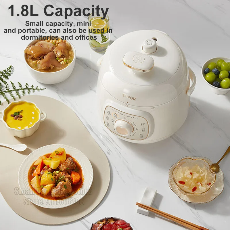 SUPOR Electric Pressure Cooker 1.8L Rice Cooker 70KPA Multifunctional 220V Household Kitchen Appliance For Dormitory Office