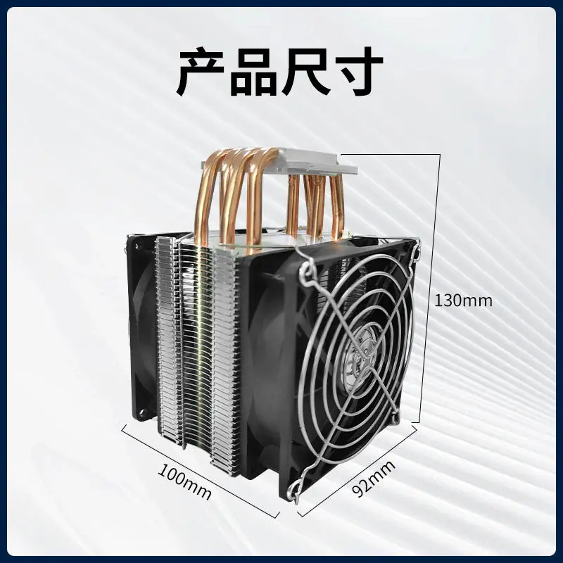 40 * 40mm 냉각 시트 특수 라디에이터 CPU 구리 튜브 고효율 히트 파이프 비알루미늄