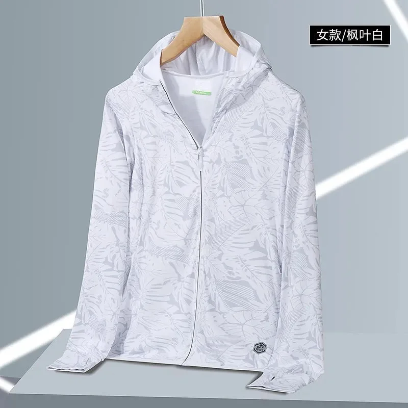 UPF50+Outdoor Ice Silk Sunscreen Suit For Women Wearing Summer UV Resistant Hat Brim Style Breathable Elastic Sport Suit For Men