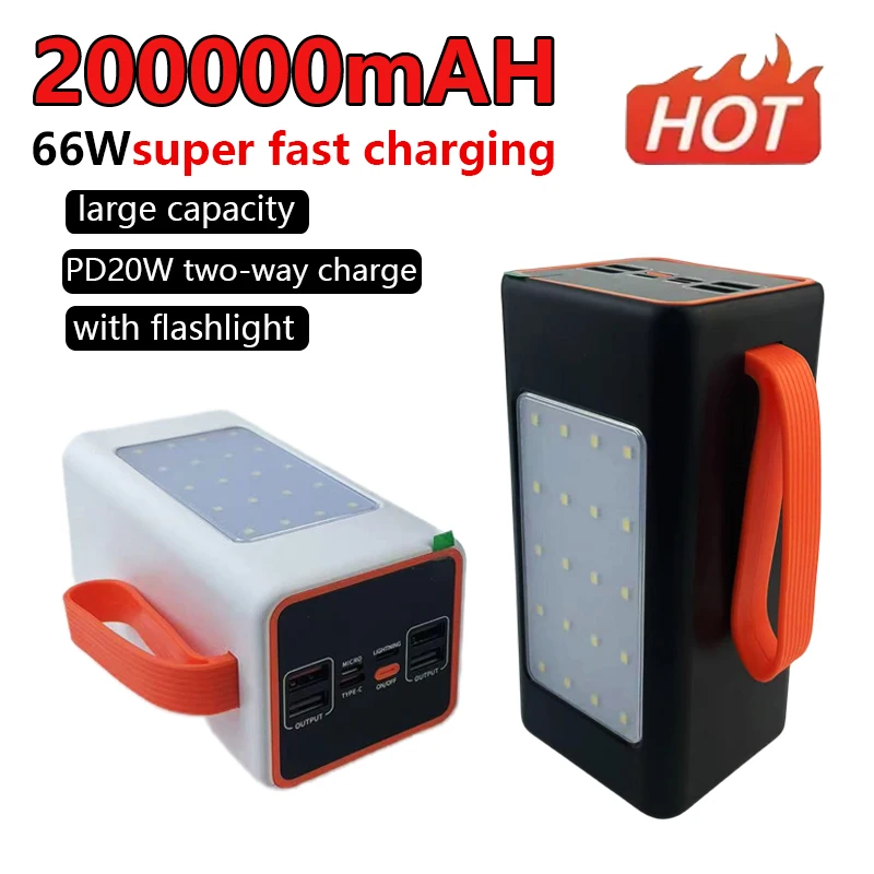 

66W portable charging bank 200000mAh high-power camping charging bank TypeC ultra fast charger mobile phone LED flashlight