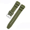 Army Green S