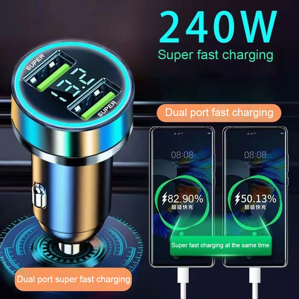 

Автомобильное зарядное устройство с 2 USB-портами, 240 Вт
