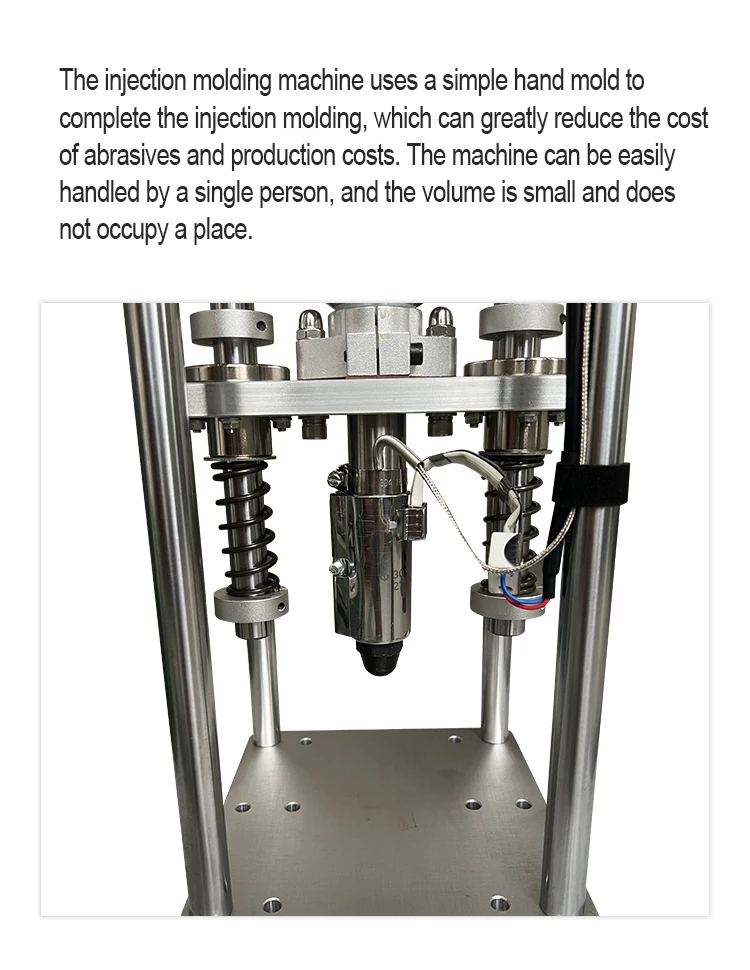 JH 20g Vertical Injection Molder: 220V/110V for ABS/PP/PC/PET Plastic USB Head M