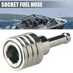 65750-95500 Stainless Steel Fuel Socket For Suzuki Outboard Motor 15HP 30HP 40HP Fuel Pipe Socket 65750-95510 Boat Engine Parts