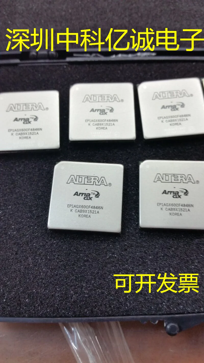 ep1agx60cf484i6n-ep1agx60cf484c6n-ep1agx60cf484