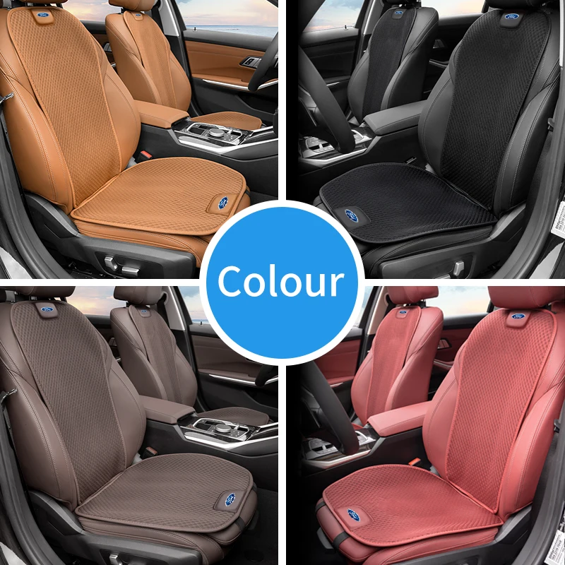 1 Set Car Seat Protective Cover Ice Silk Breathable Anti-slip Mats Cushion For Ford Focus mk2 mk3 Fiesta Ranger S-MAX Kuga Escor