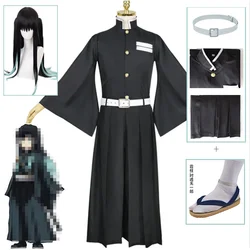 Tokitou Muichirou Cosplay Costume Wig Shoes for Adult Kids Full Sets Anime Uniform Set Halloween Party Outfits for Women Men