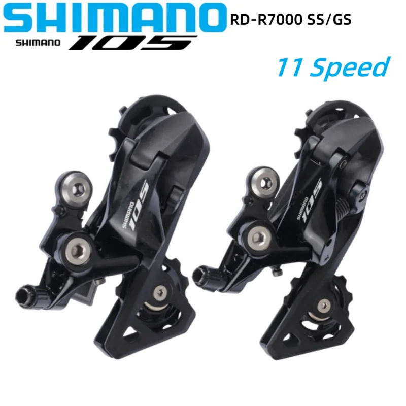 シマノ105 RD-R7000-SS ブラック 11Sリヤディレーラー シマノ 105 RD-R7000-SS リアディレーラー（11S） | シマノ