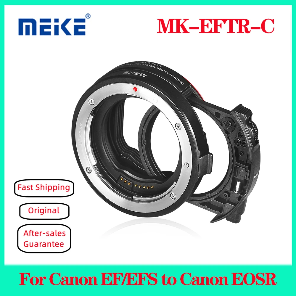 

Meike MK-EFTR-C Drop-in Filter Mount autofocus Adapter For Canon EF/EFS to Canon EOSR with Variable BM CPL VND Filter