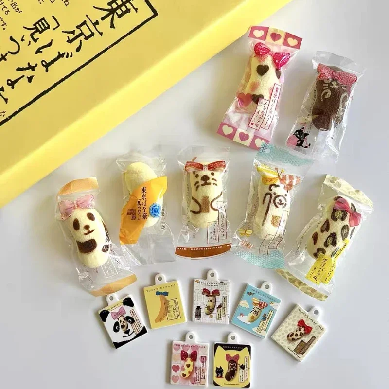 gachapon Tokyo Limited Specialty Banana Cake Pendant Slow Rebound Kneading Decompression Miniature Model Ornament Capsule Toys