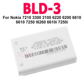 Batteria BLD-3 da 800 mAh per Nokia 7210 3300 2100 6220 6200 6610 6610 7250 I6260 6610i 7250i Batteria del telefono cellulare