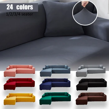 Solid Sofa Covers for Living Room, Elastic Relax Chair, L Shape, 1, 2, 3 Seater, Couch Slip, Furniture Protection Cover 1