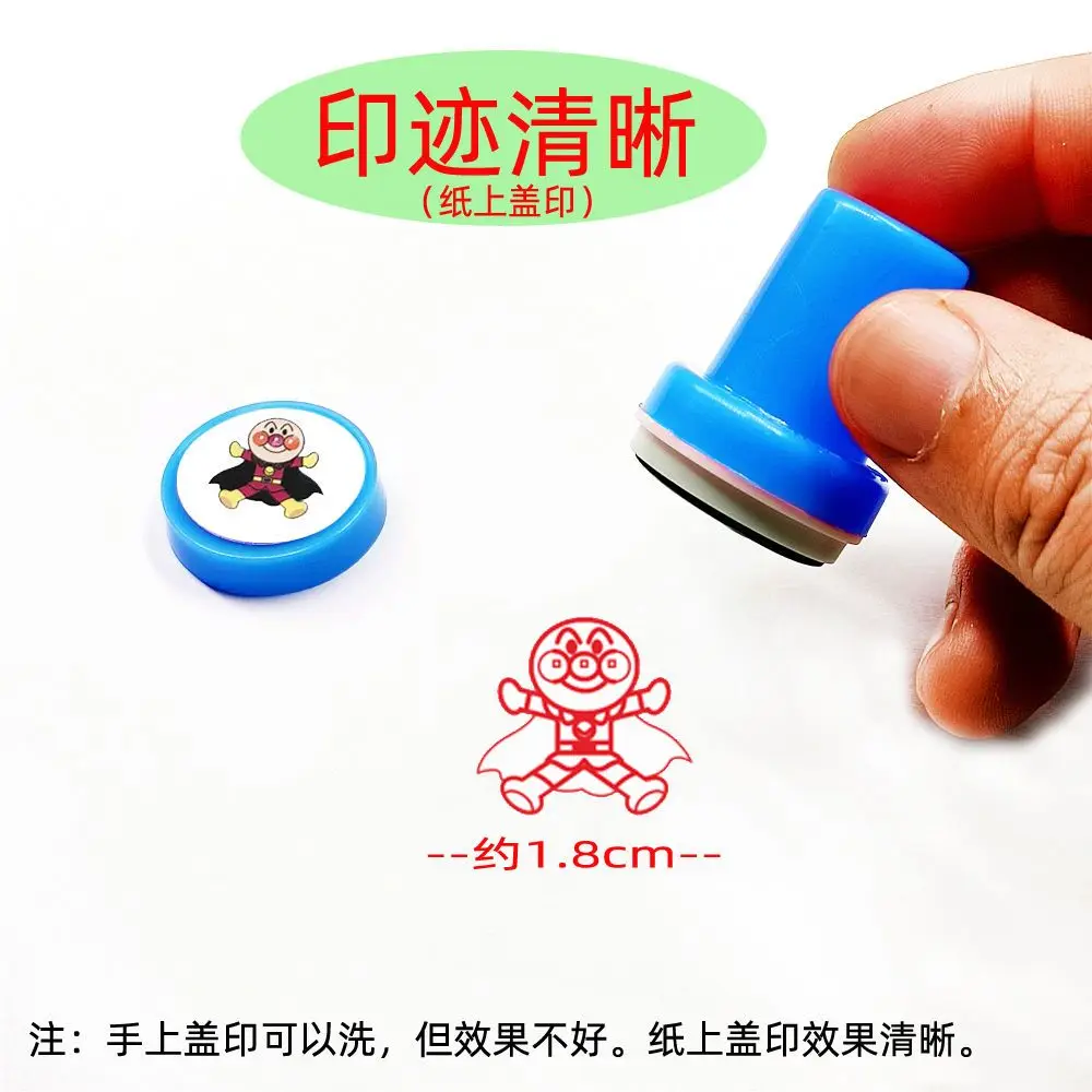 Timbro Colorato Personalizzato con Personaggio dei Cartoni Animati Anpanman, Merchandise Anime, Regalo - immagine 4