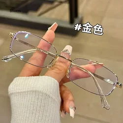 Vintage Rimless Ultralight Resin Eyeglasses - Anti blue light (Gold)