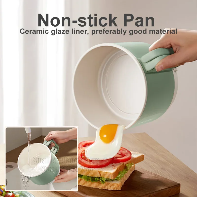 Bear 220V Multifunction Cooker Household 1.2L Capacity Hot Pot Mini Electric Cooking Machine Ceramic Glazed Nonstick Pan