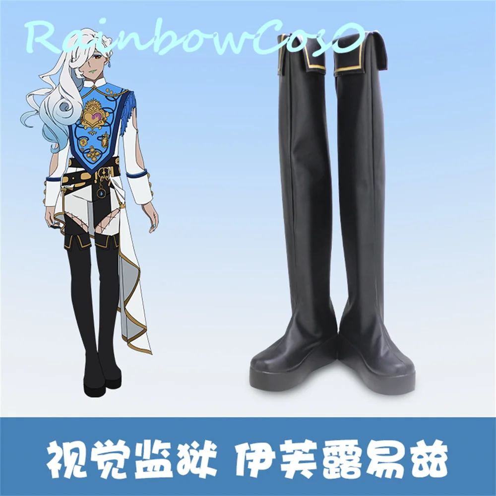 

Визуальная обувь для косплея эва из тюрьмы Luize, сапоги, аниме, карнавал, вечерние НКА, Хэллоуин, Рождество W2258