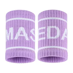 Elastic Sport Wristband - Colorful Fashion Sweatband for Basketball, Volleyball, Golf & Tennis (Purple)