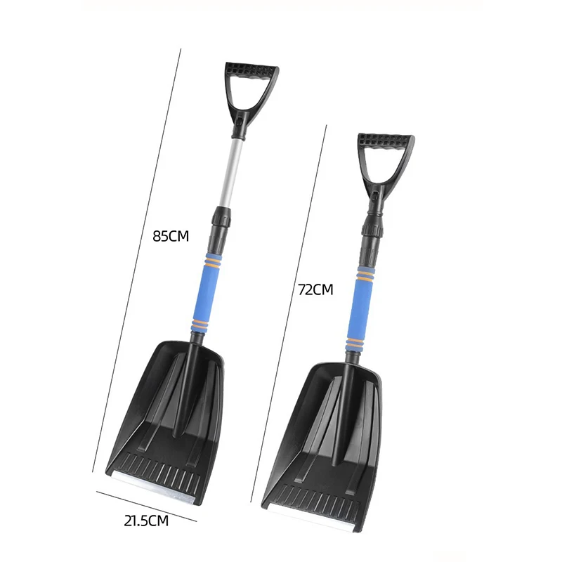 Metal Car Snow Shovel Portable Aluminum Ice Remover Scraper Large Scoop Non-slip Retractable Shovel For Car Truck Cleaning