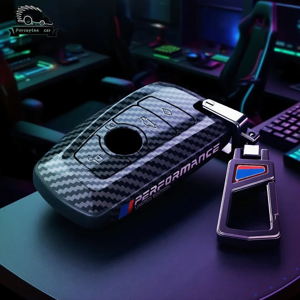 Premium ABS Carbon Fiber Car Key Cover Case - Stylish Car Accessories