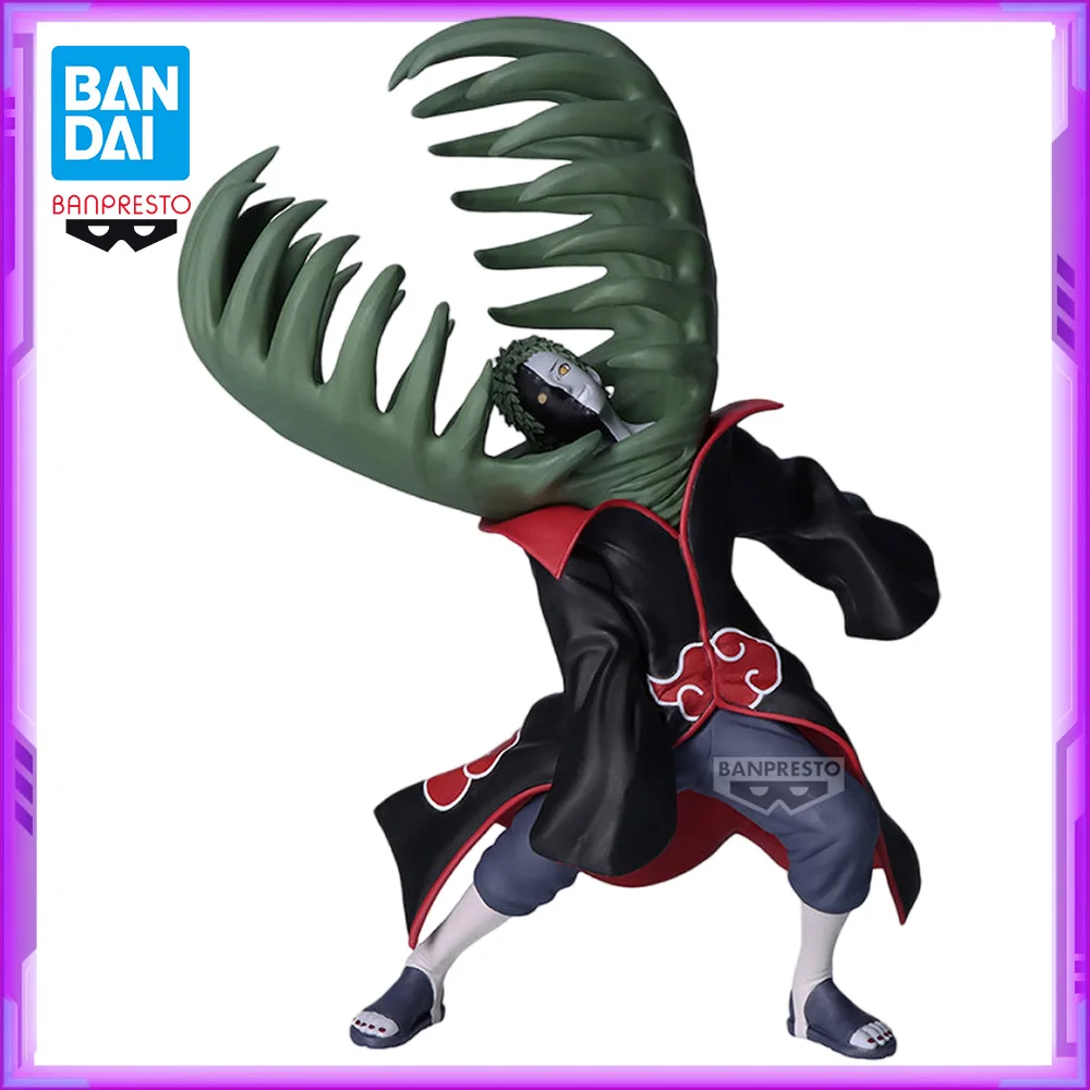 ナルトVibration Stars Zetsu & Kisame 17個 Naruto Shippuden Vibration Stars - Zetsu & Kisame Hoshigaki