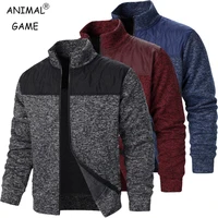 Animal Game Men's Patchwork Cardigan Jacket Coats Slim Fit Casual Sweatshirts Zip Up Outdoor Tracksuit Men Collar Streetwear