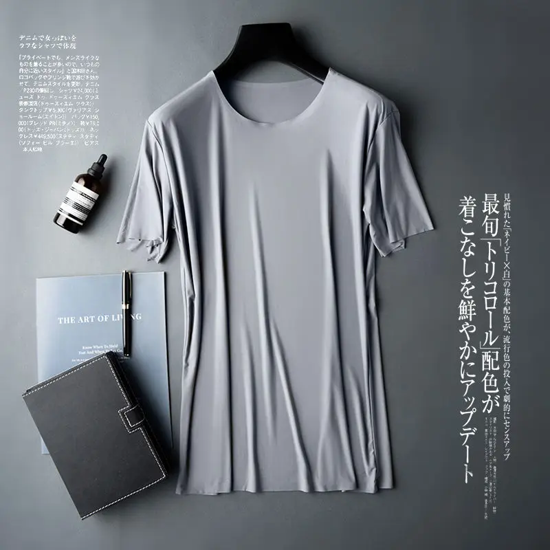 

2023 Summer Men New Ice Silk Thin T Shirt Men Casual O-neck Tops Male Short Sleeve Shirt Tee Tops Men's Clothing Streetwear H49