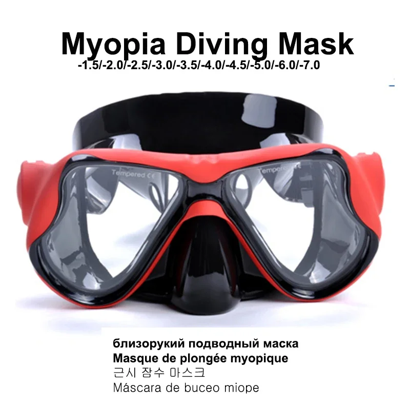 Myopia Diving Masks with Optical Resin Plastic Lenses and Silicone Frame snorkeling diving mask,diving mask