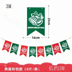 Festive Felt Christmas Banner - Merry Christmas Santa Claus Decorations, Non - Woven Fabric Holiday Décor for See option (1PCS B)