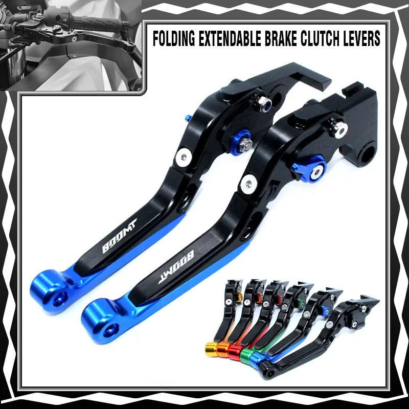 

Для CFMOTO CF MOTO 800MT MT800 MT 800 2021 2022 Мотоциклетные аксессуары рычаг тормозного сцепления регулируемые складные выдвижные рычаги