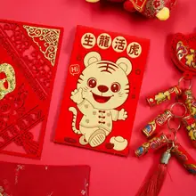 

Convenient Lucky Money Bag Propitious Paper Hot Stamping Decorative Red Pocket Red Pocket Lucky Money Envelope 12Pcs