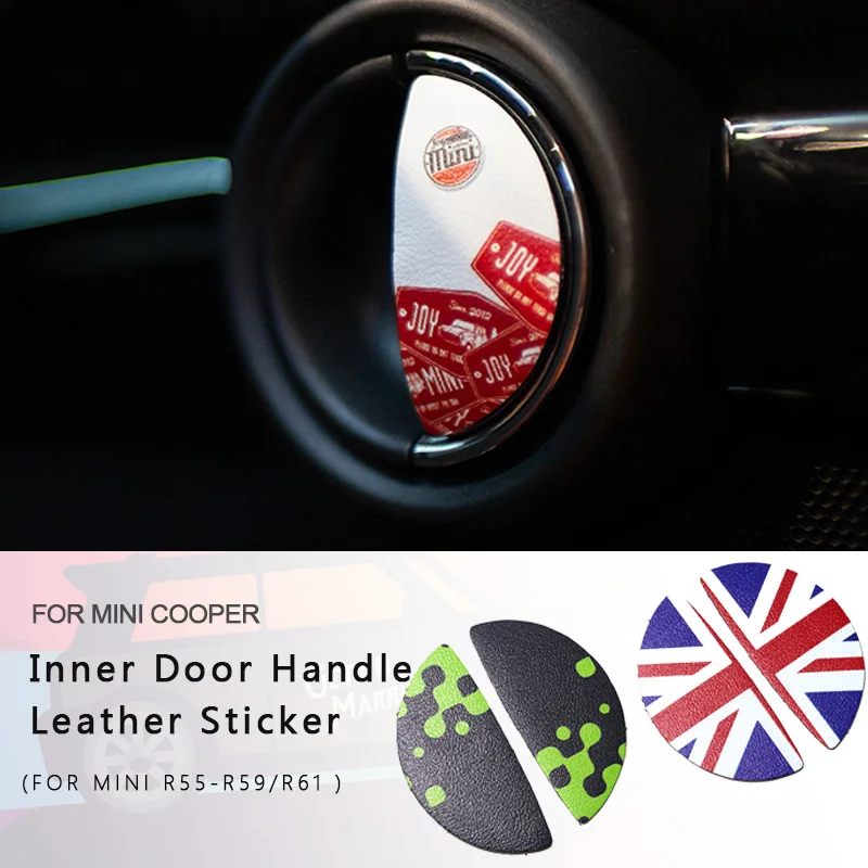 2PCSCarInteriorDecorationStickerAccessoriesFrontRearDoorHandle