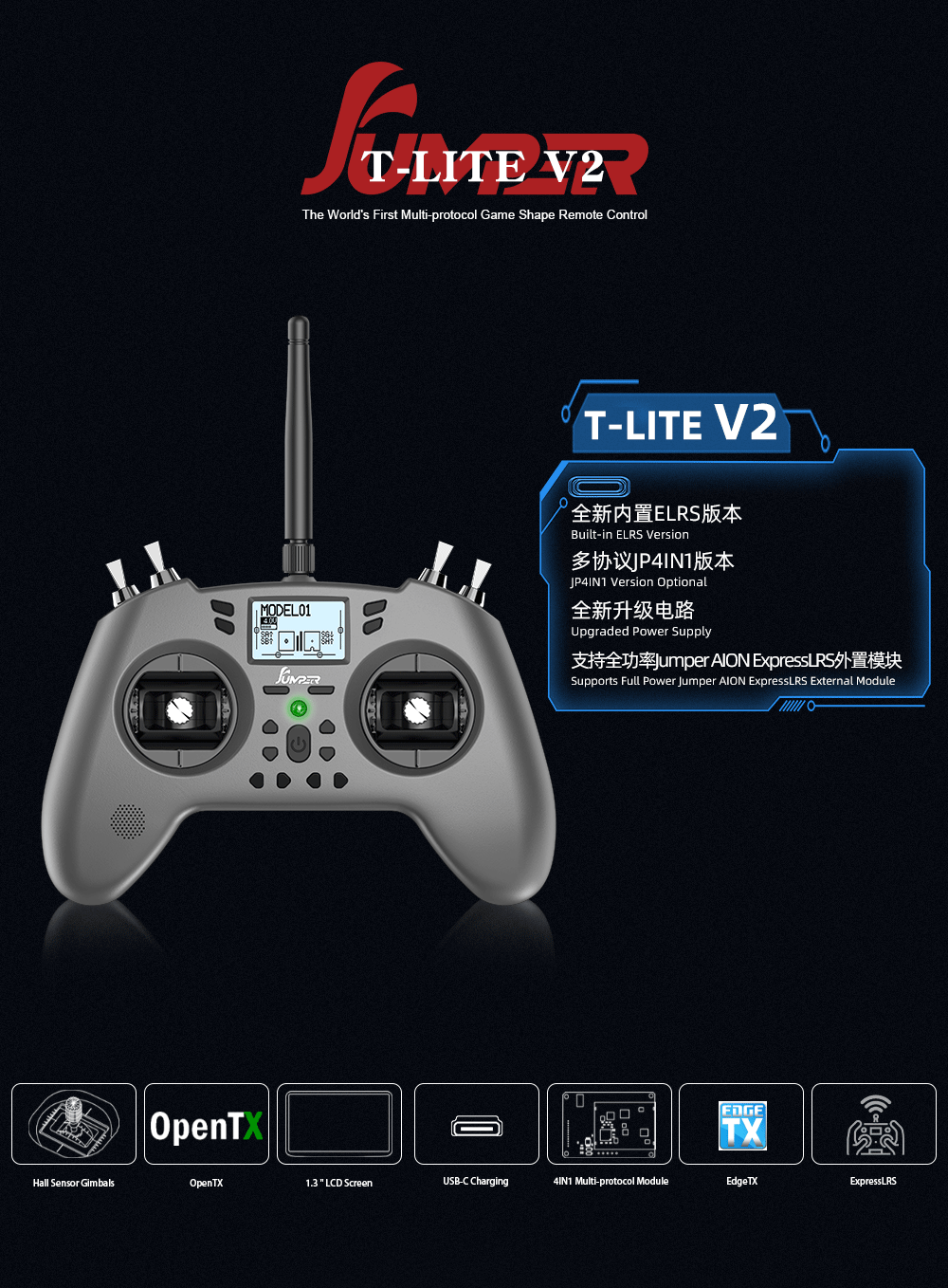 ホビーラジコン T-Lite V2 Jumper Jumper T-Lite V2 Controle Remoto, ELRS JP4IN1, Hall Sensor Gimbals