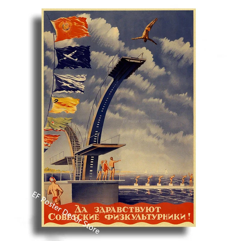 Vintage Stalin Ussr Cccp Poster Poster Aesthetic Prints And Posters Wall Art Retro Painting Home Room Cafe Club Dorm Wall Decor Peckshirt