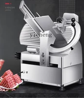 Tqh Mutton Meat Slicer Commercial Electric Automatic Beef Roll Frozen Meat Semi-automatic Slicer 2
