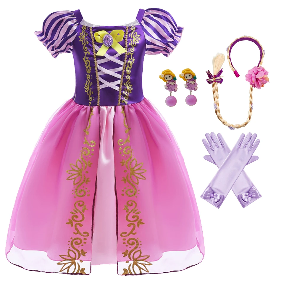 Dress Set 7