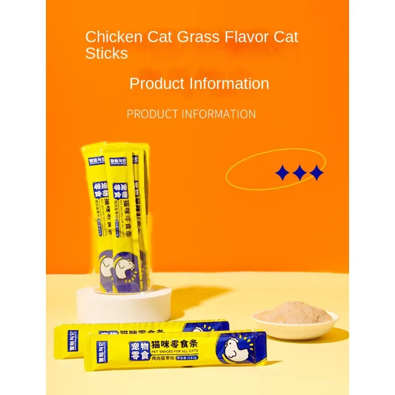 Cat Strips Chicken Flavored Cat Snacks Nutritional Supplements and Hydration for Adult Young Strips Wet Food for Cats