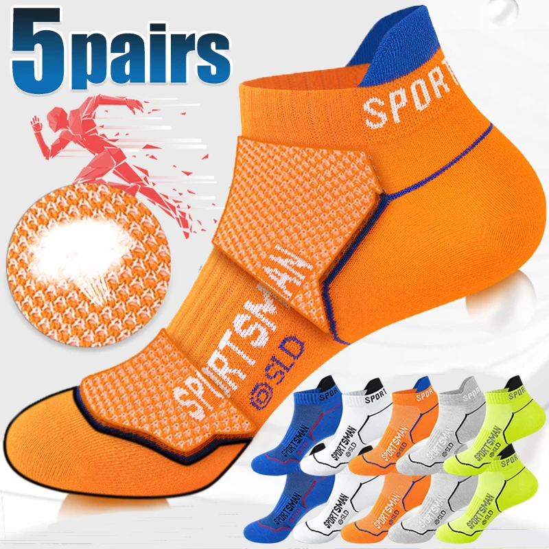 5pairs High Quality Socks Men's Summer Man Short Socks Breathable Ankle