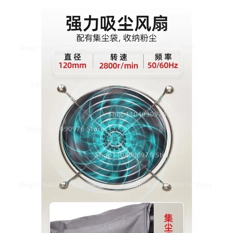 Dust box, polished, engraved vacuum cleaner, tooth machine, electric grinder, We