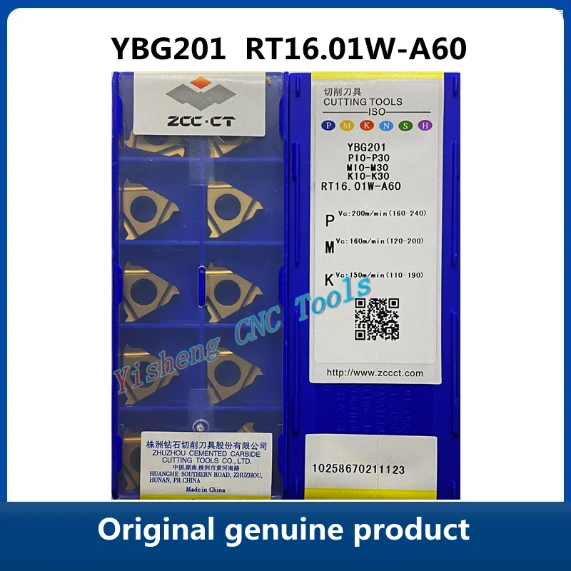 

Бесплатная доставка, оригинальные вставки из карбида ZCC CT YBG201, стандартные инструменты для ЧПУ, инструменты для токарного станка