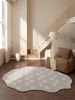 Minimalist Irregular Striped Carpet Comfortable Soft Bedroom Rugs Large Area Living Room Decorative Carpets Cloud Artistic Rug 3