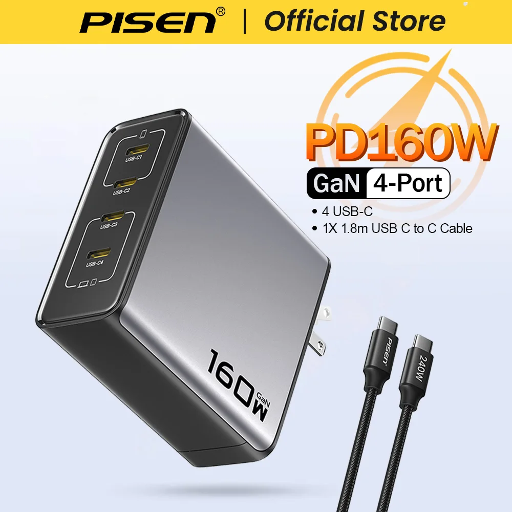 PISEN 160W GaN Charger 4 USB C Port & 1.8m Fast Charging Cable PD3.1 Quick Charger for MacBook Laptop Tablet iPhone Samsung iPad 1